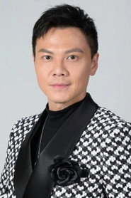 莫家淦