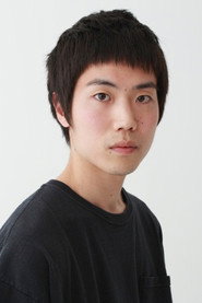 龟田侑树