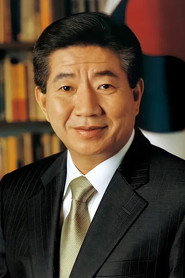 卢武铉