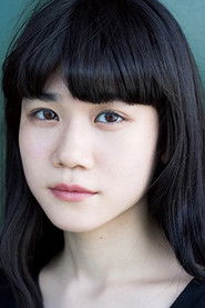 栗林蓝希