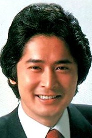 冲雅也