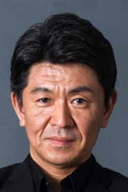 三沟浩二