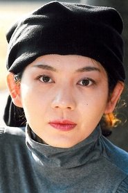 大宝智子