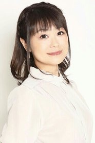 水野爱日