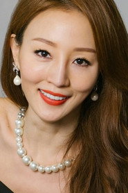 陈绎岚
