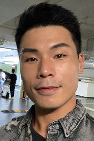 伍礼骞