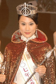 张嘉儿
