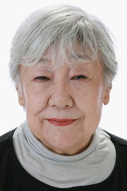 中泽敦子
