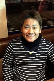 佐久田修