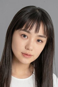奈绪