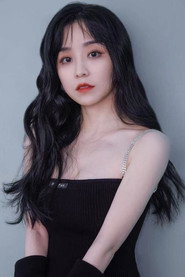 李艺