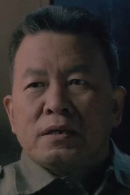 王跃进