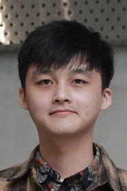 黄劭扬