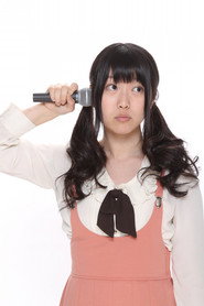 熊谷香