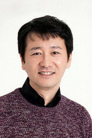 郭闵硕
