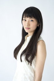 渡部瑞贵