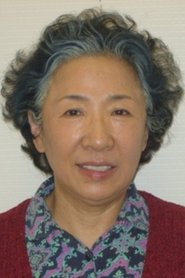 朱福珍