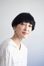 绪川たまき