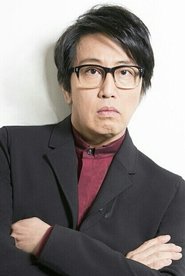 冈村靖幸