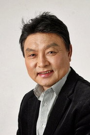 崔周凤