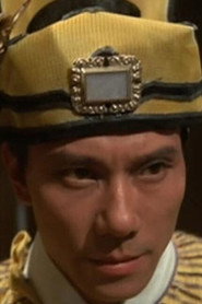 丁东