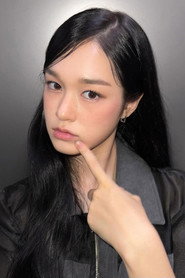 李琇仙