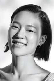 韩艺丽