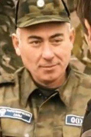 Адгур Джения