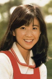 大场久美子