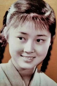 黄婉秋