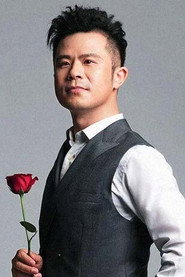 毕志飞