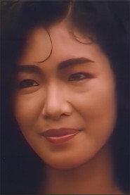 Leng Yuemei