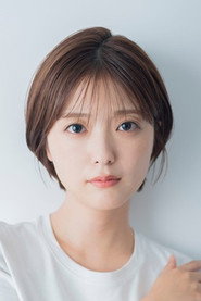 工藤美樱