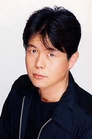 中尾岩雄