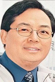 熊良锡