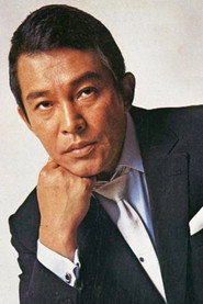 安藤升