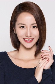 卢艺