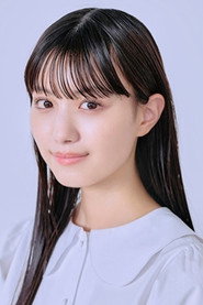 鹤嶋乃爱
