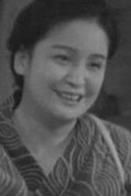 马野都留子