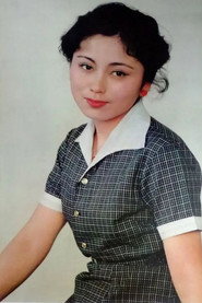 周丽娜