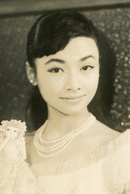 雪村泉