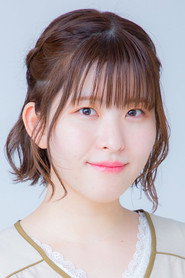 石见舞菜香