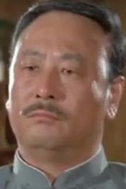 仪铭