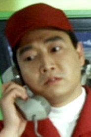 丸山谦一郎