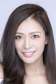 平冢千瑛