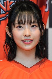 増田里红
