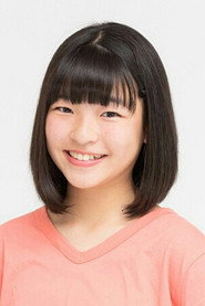 井上纱矢香