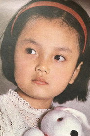 YunZ Qu