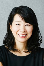 秀岛史香