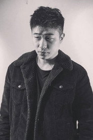 汪骞禾